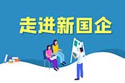 中级会计师怎么考二建(有二建可以直接评中级职)